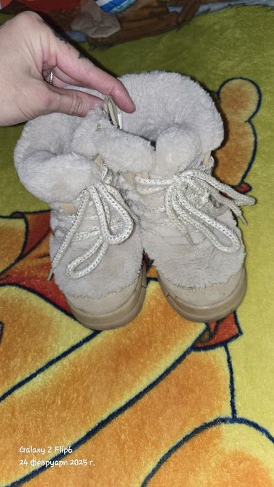 24 номер Зара и Некст