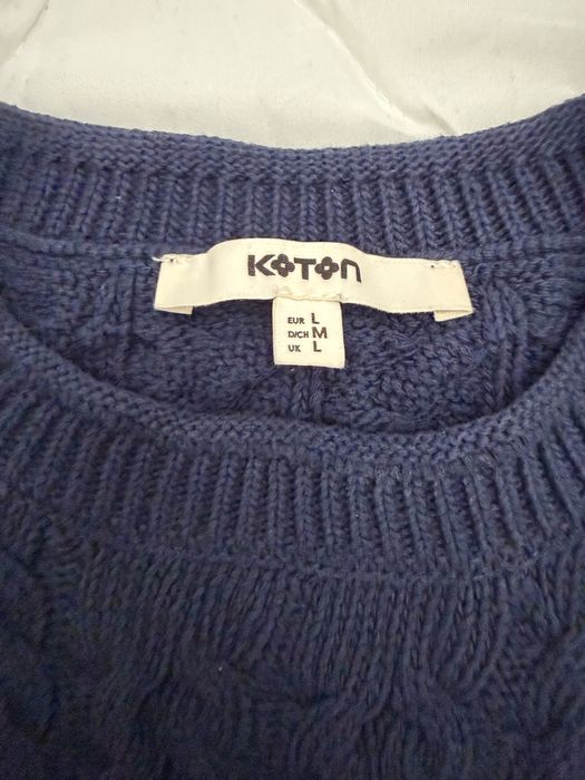 Жилетка женская от Koton