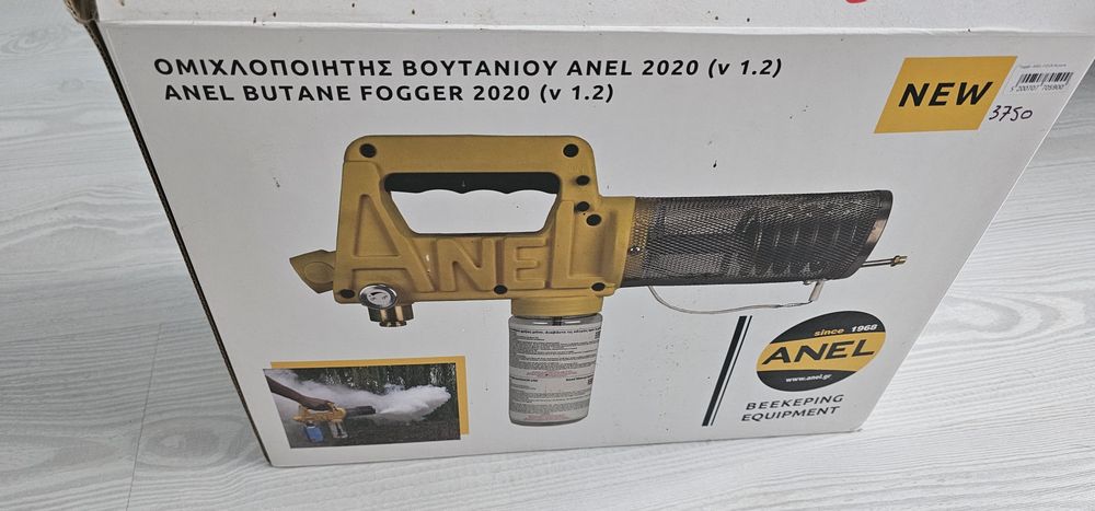 Фогър Anel газова пушалка