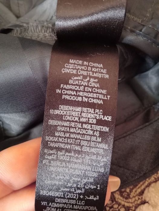 Брюки классические для мальчика