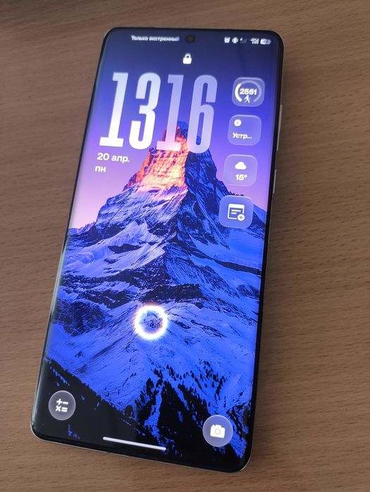 Обмен или продажа OnePlus 12