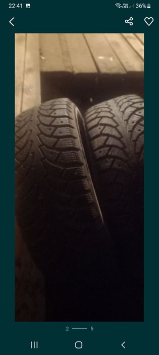 Продам зимние шины