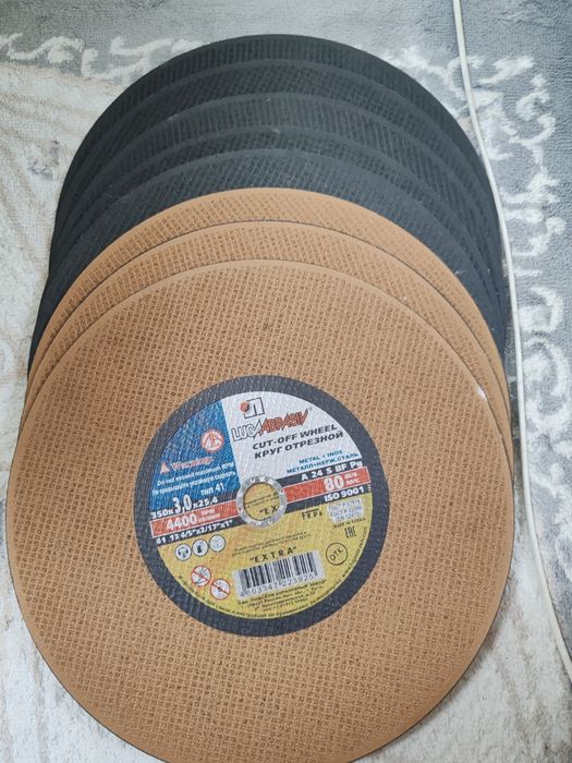 Скочи диски по метталу