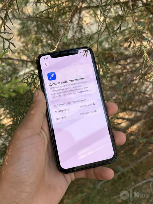 iphone 11pro 256gb