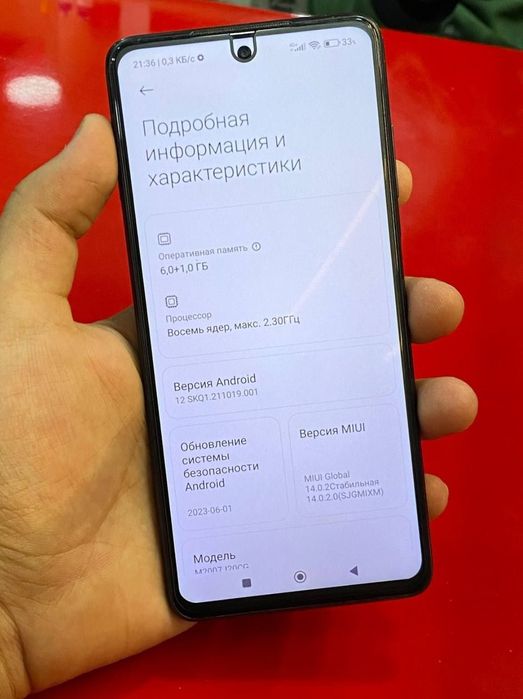 Poco x3 nfs sotiladi