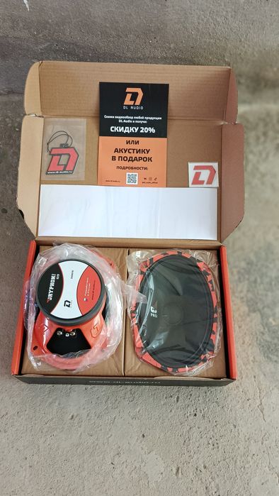 DL audio Griphon pro 69