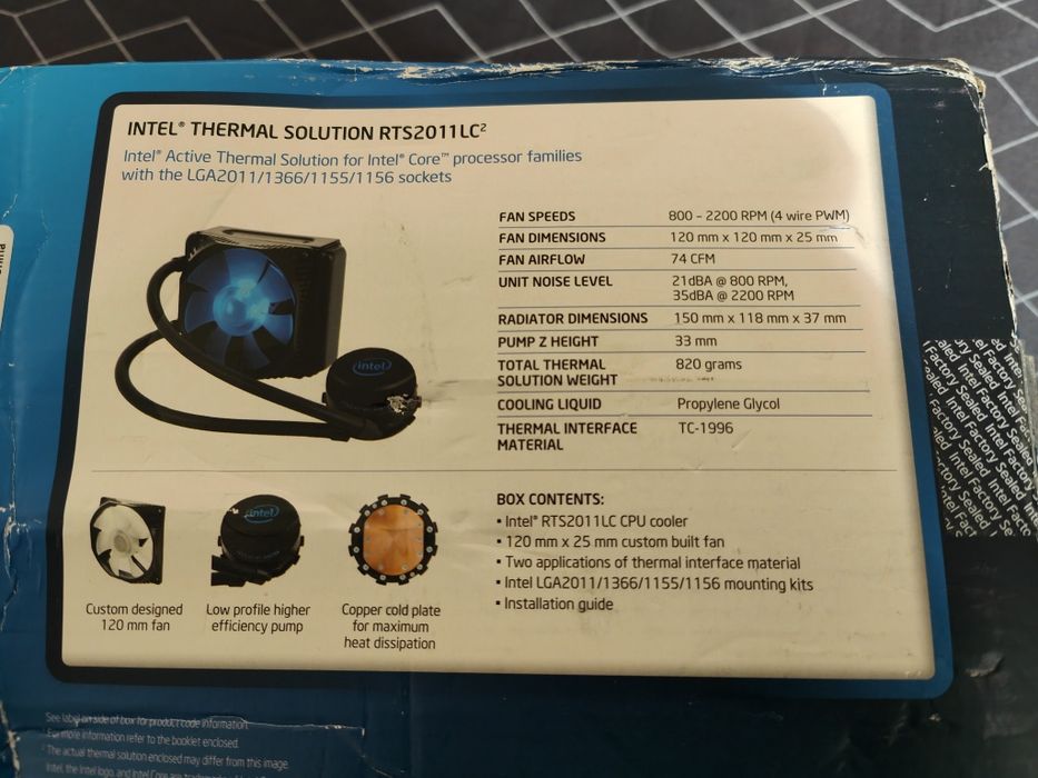 Racire cu lichid (cooler) Intel Thermal Solution