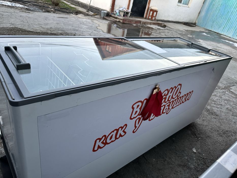 Морозильник frostor