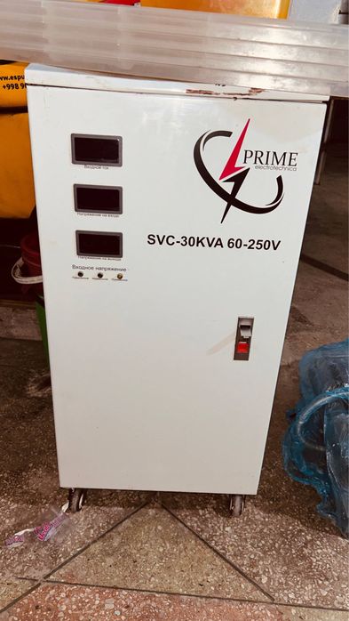 продается срочно