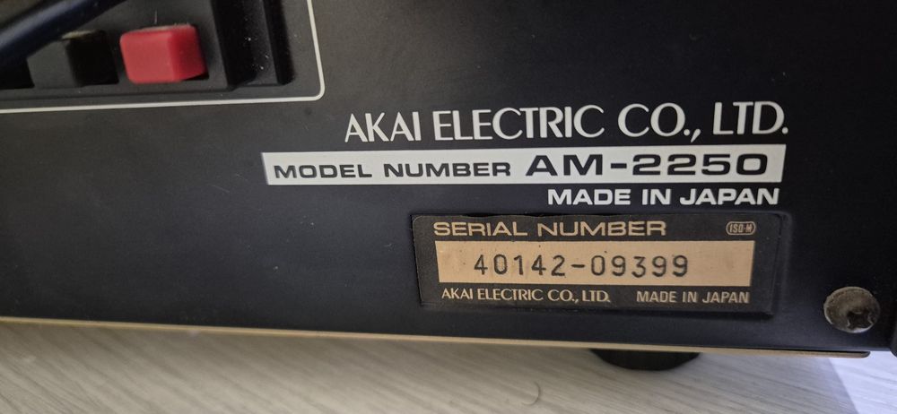 AKAI AM-2250 Hi-fi стерео транзисторен усилвател