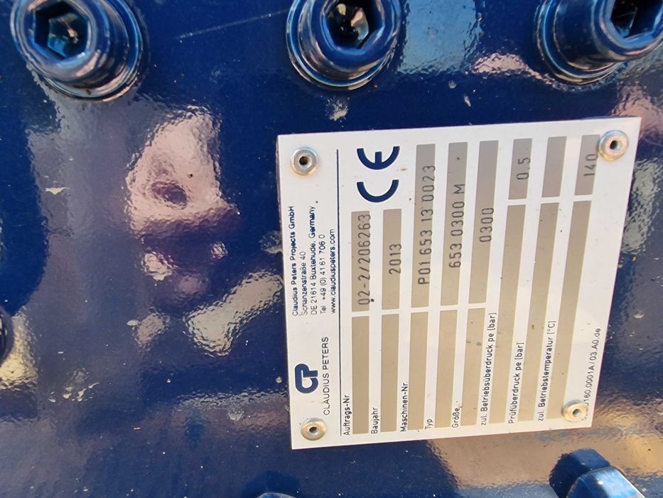 Индустриална хоризонтална дробилка Claudius Peters