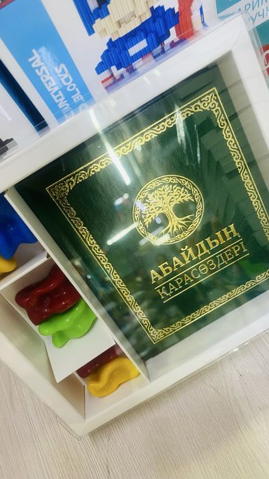 Секс үшін мұғалім мен студенттің бағасы порно көру