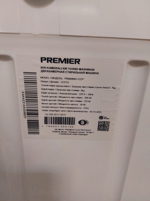 Yangi Pol avtomat kir moshina sotiladi