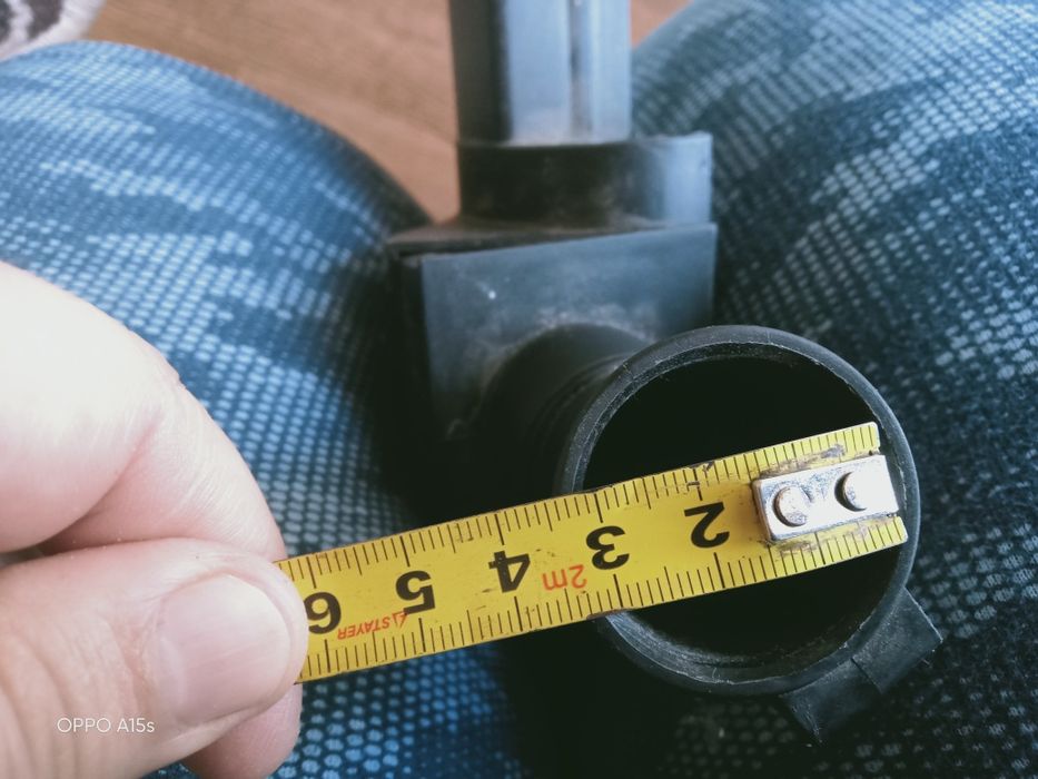 Продам насадку на пылесос