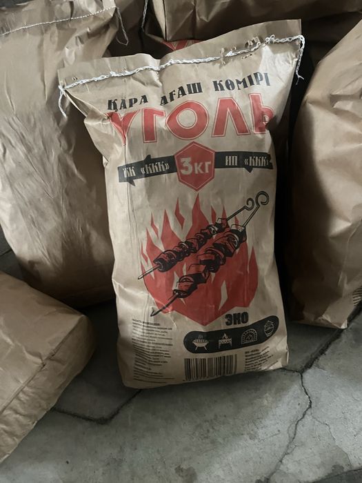 Древесный уголь.