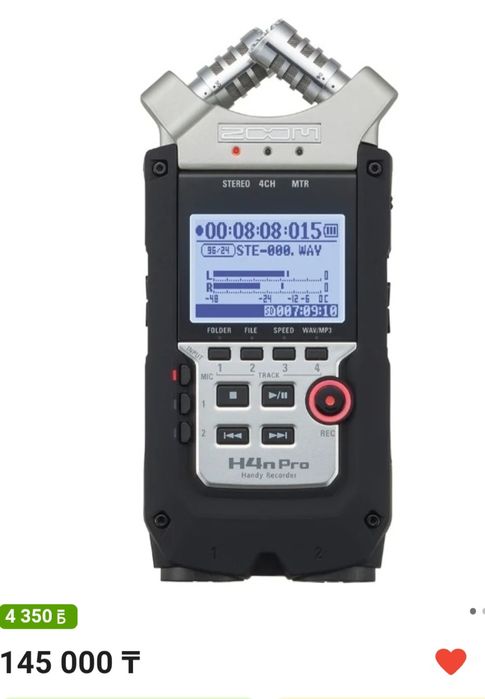 Продам рекордер Zoom H4nPro
