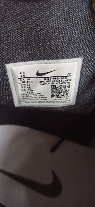 Продам кроссовки Nike ( великаны )