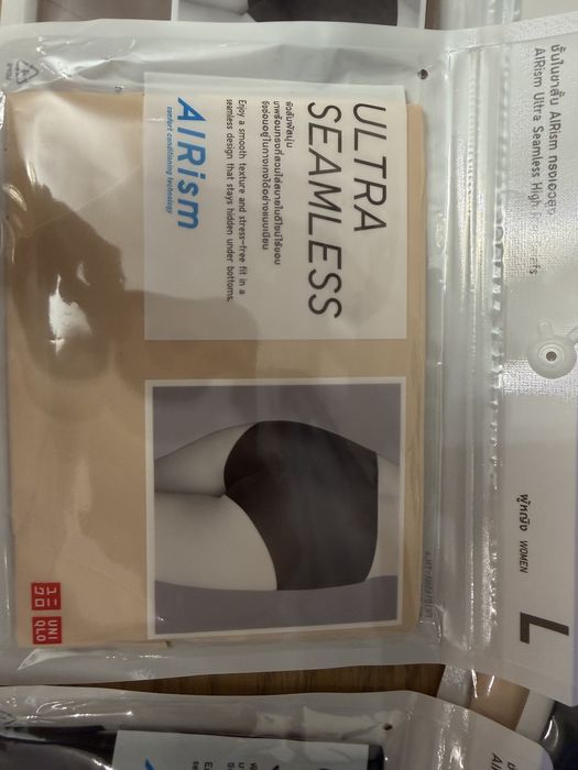 Бесшовные дышашие трусики UNIQLO