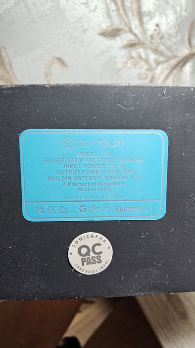 Продам переносную колонку