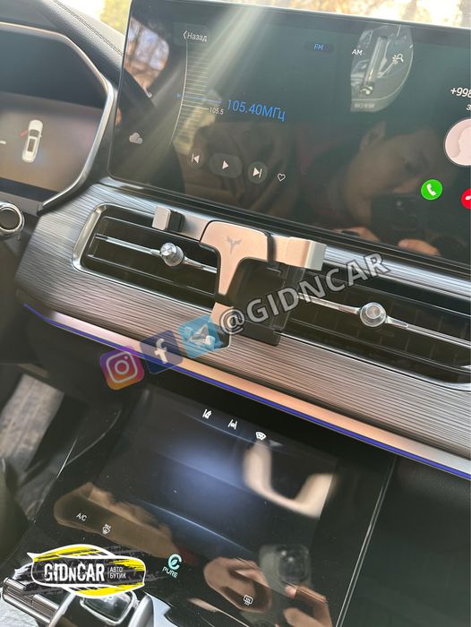 Заводской держатель телефона cherry tiggo 8 pro