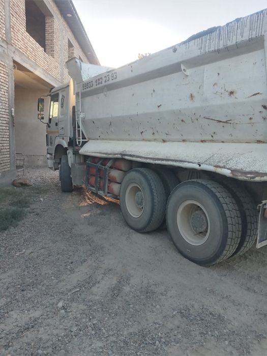 хова самансувал синатрак