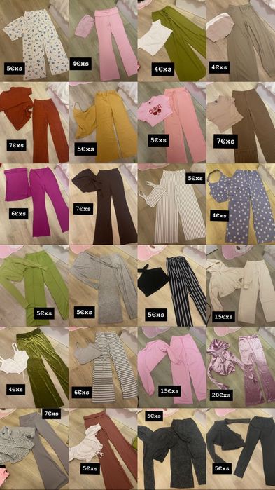 Дамски комплекти