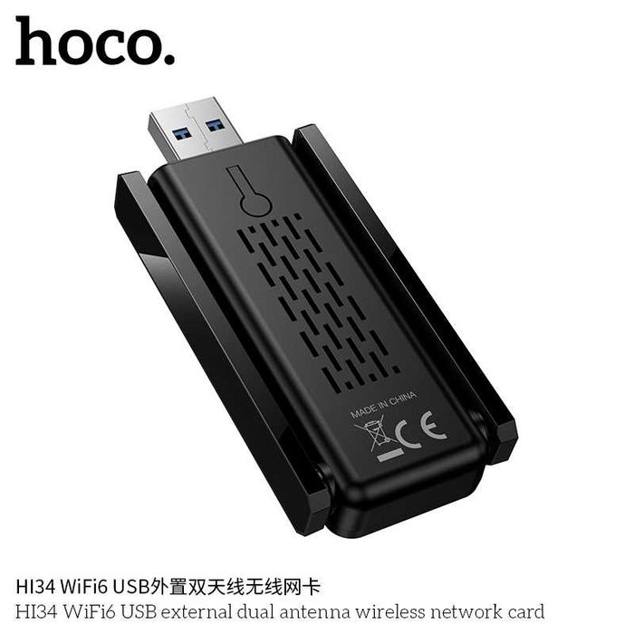 Hoco HI34 Wi-Fi 6 USB адаптер беспроводной сет с двойной антенной
