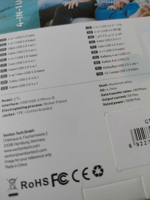 Cablu USB 100W 4in1  2metri