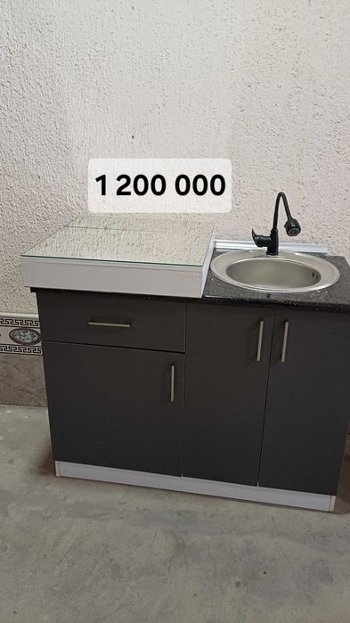 Хододилник маленький мини