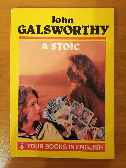 Книги с интересни детски приказки с картинки и за ученици