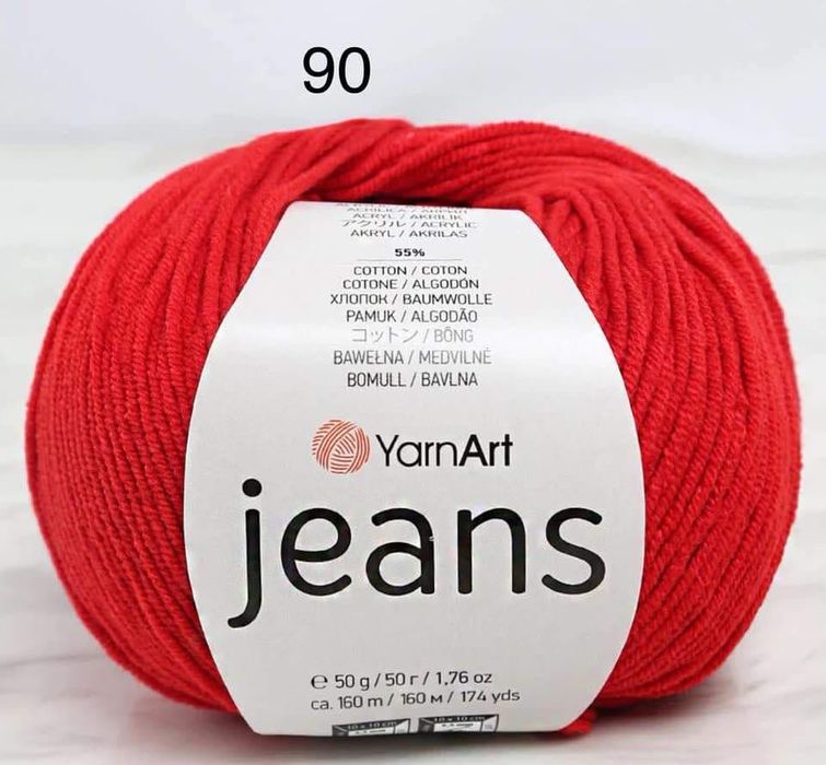 Прежда за всеки вкус