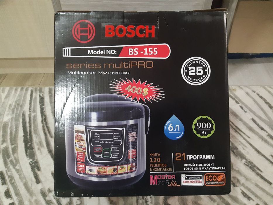 Продается новая мультиварка