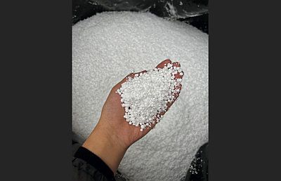 Драблёный пенопласт