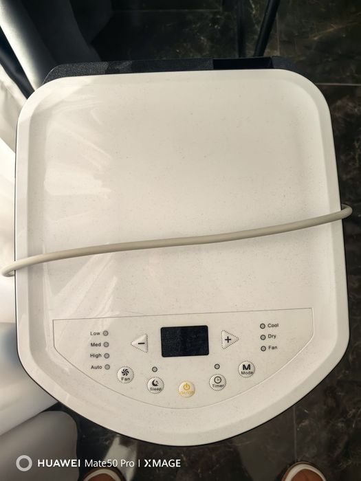 Мобилен климатик