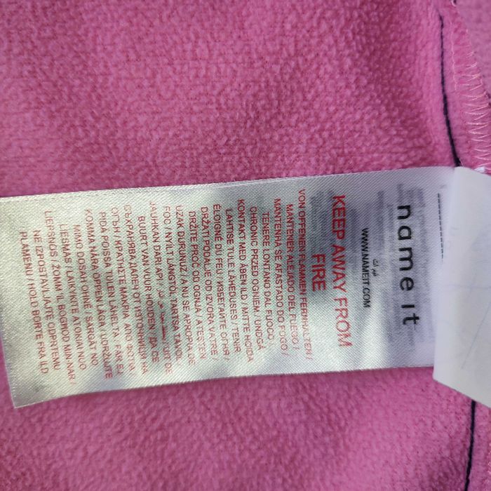 Ветровка детская Name it