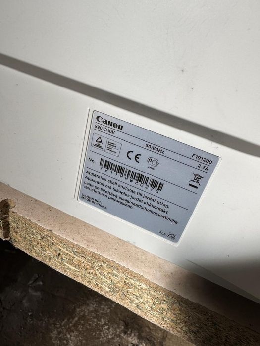 МФУ Canon (принтер, ксерокс) формат А3