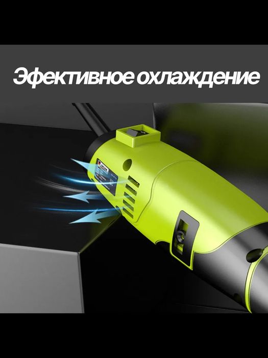 Машинка для стрижки овец японская