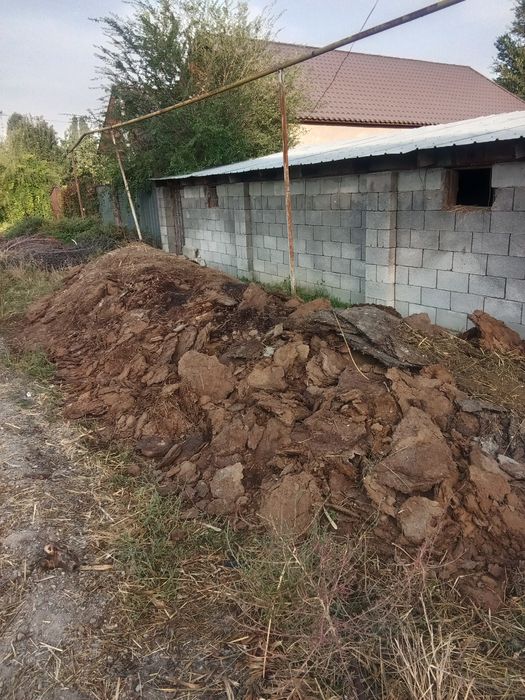 Навоз прошлогодний