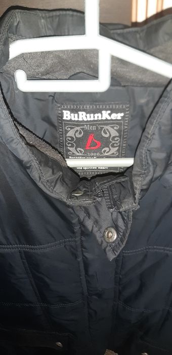 Продаю куртку тёплую