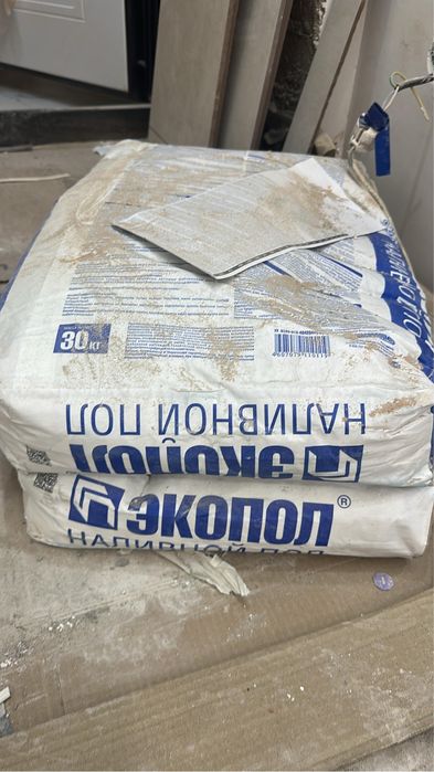 Наливной пол экопол