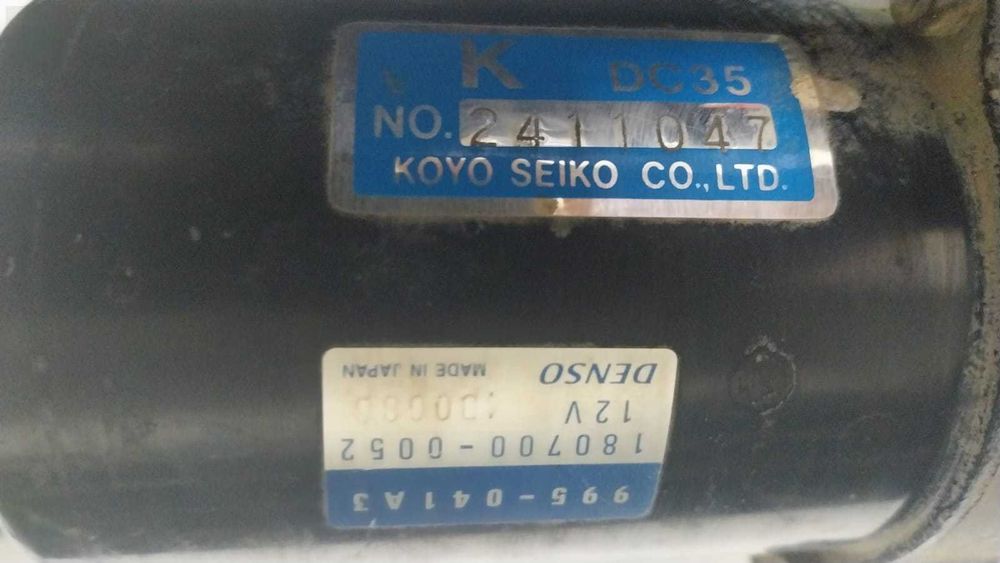 Кормилна рейка за Мазда Демио ( Mazda Demio )