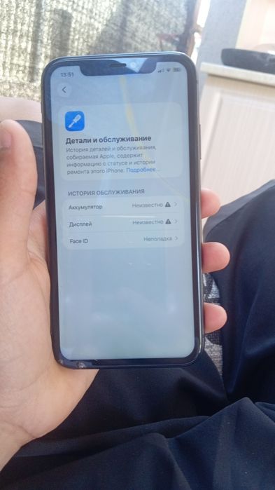 Продам Айфон 11 сост норм