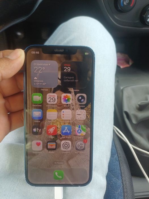 Iphone 12 64 gb sotiliadi