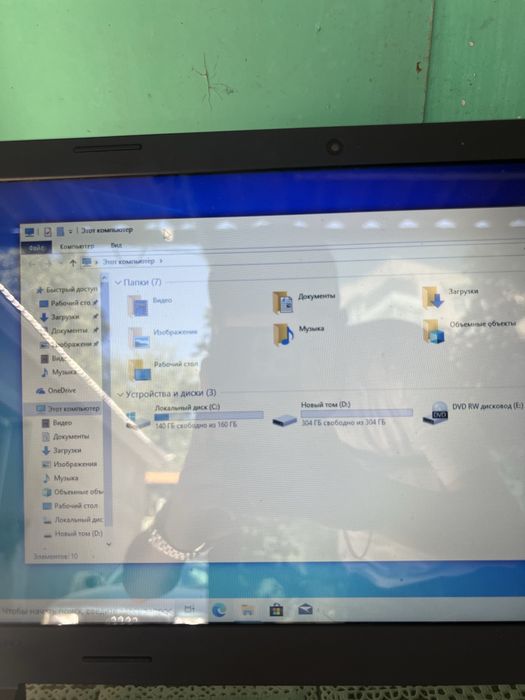 Продам Lenovo Ideapad