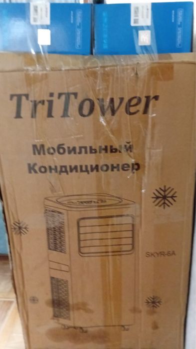 Мобильный кондиционер TriTower