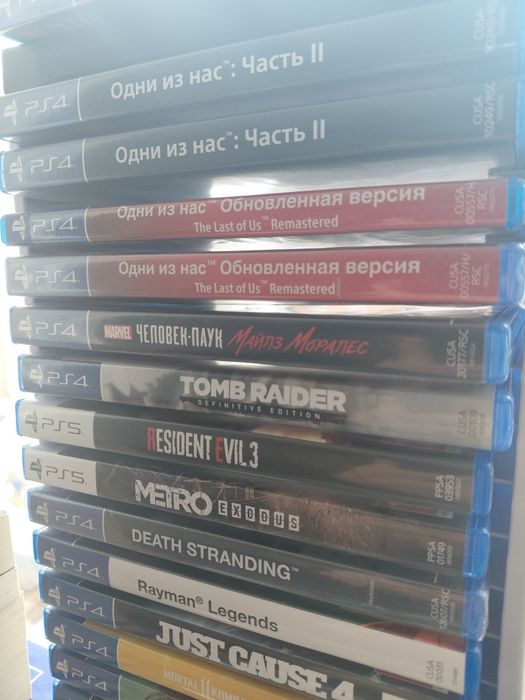 Игры PS4 /PS5 / Диски с играми