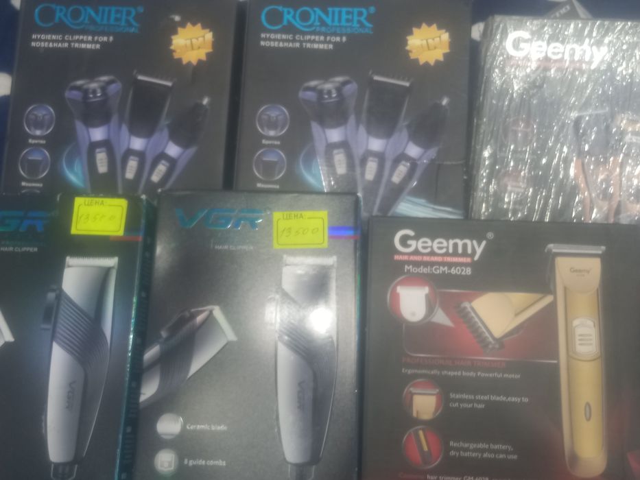 Продам новые машинки для стрижки волос