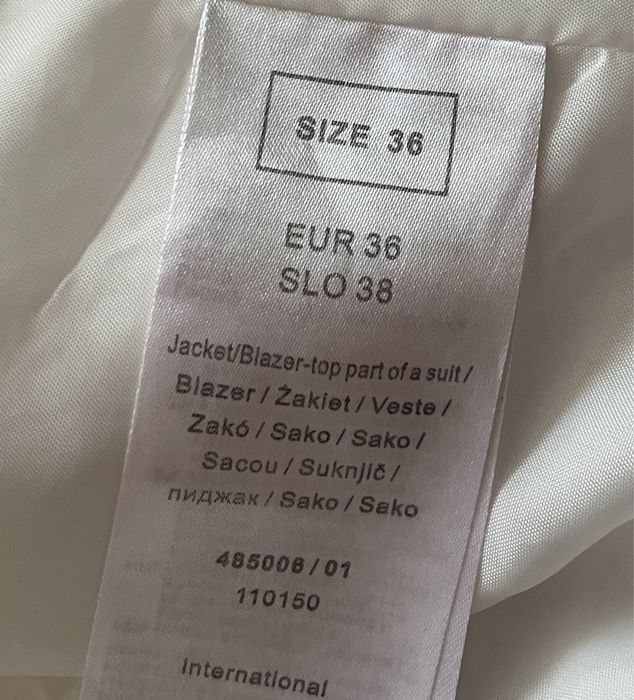 Елегантно сако