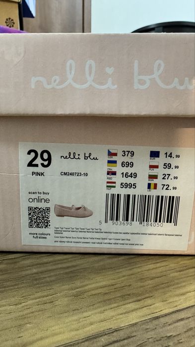 Pantofi / balerini Masura 29