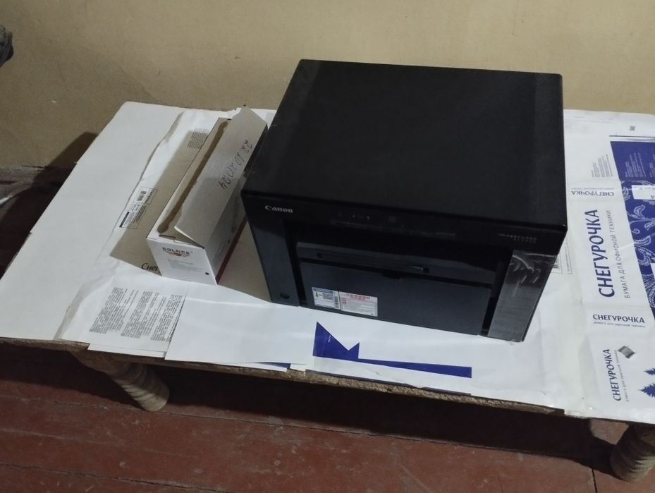 Printer sotiladi.Kotreji bilan